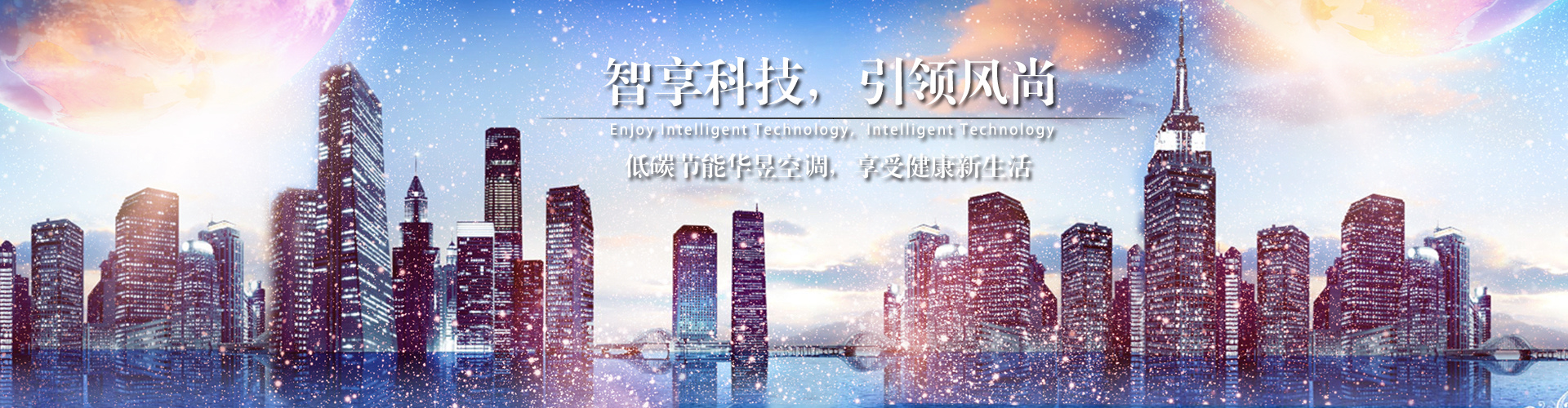 知法犯法网